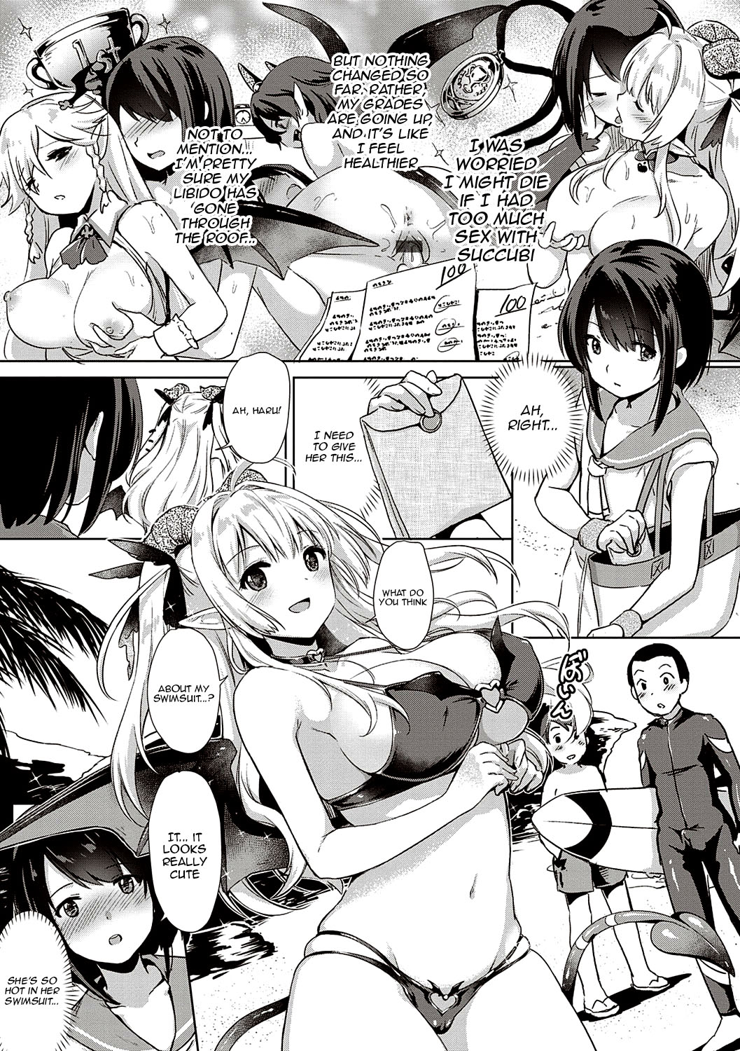 [ShiBi]Succubus Company[English] {Doujins.com} [Digital] Page 105