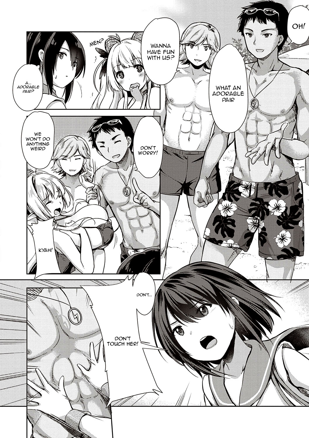 [ShiBi]Succubus Company[English] {Doujins.com} [Digital] Page 107