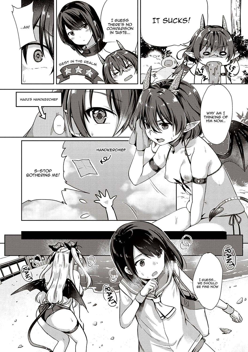[ShiBi]Succubus Company[English] {Doujins.com} [Digital] Page 110