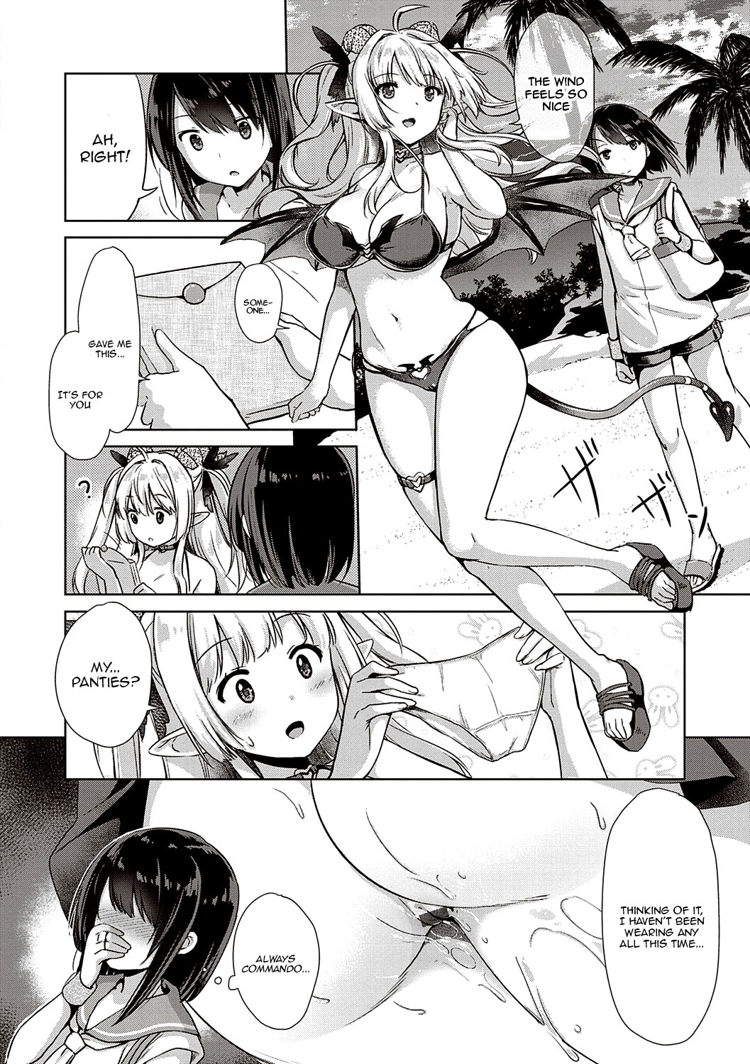 [ShiBi]Succubus Company[English] {Doujins.com} [Digital] Page 113