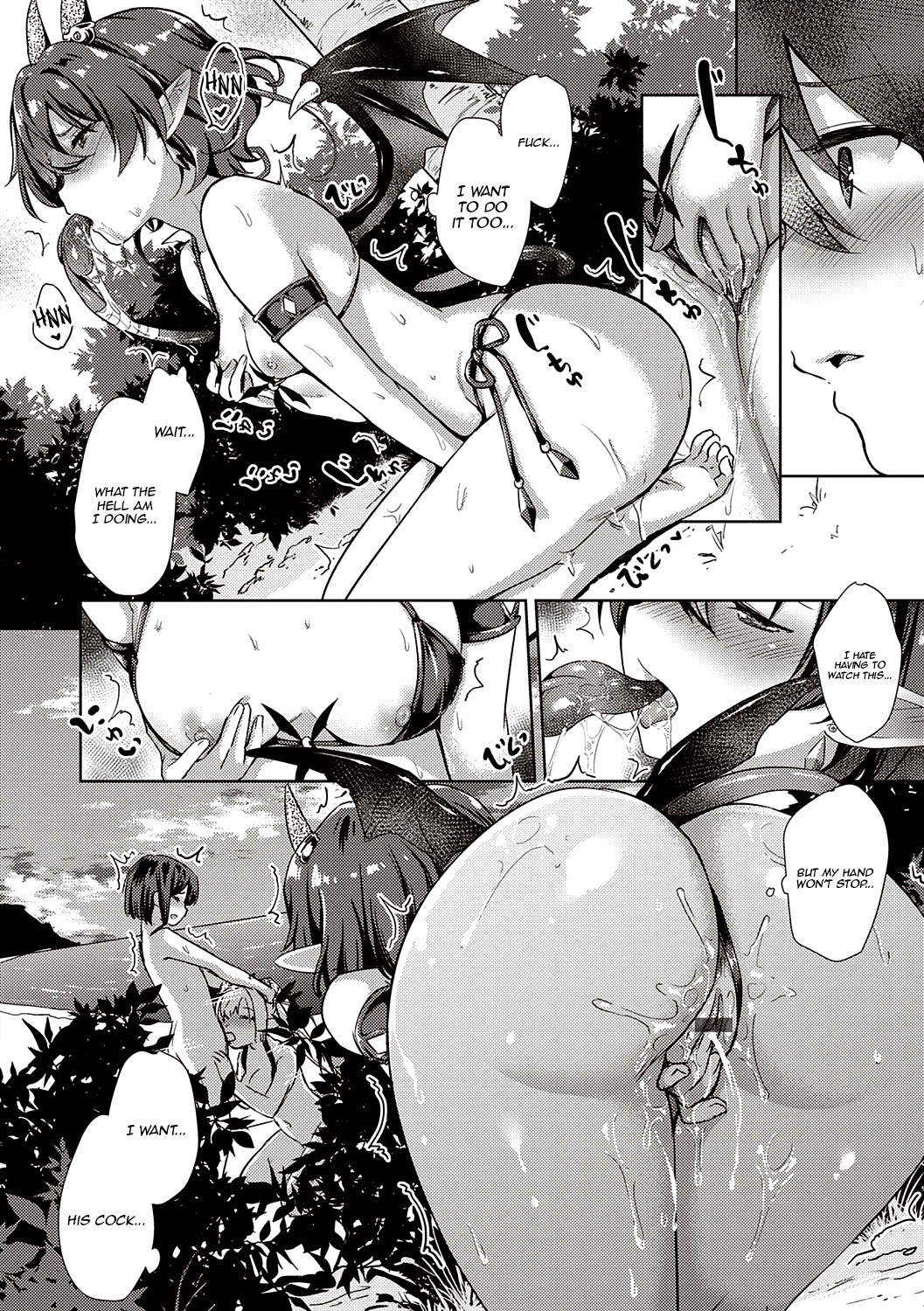[ShiBi]Succubus Company[English] {Doujins.com} [Digital] Page 123