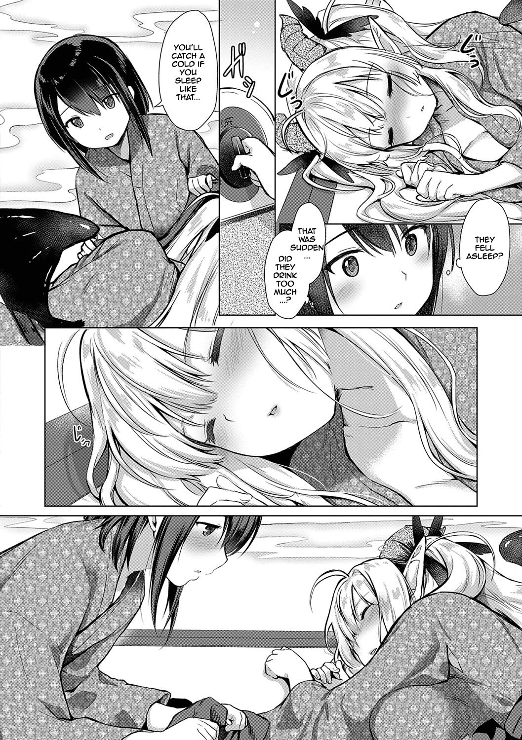 [ShiBi]Succubus Company[English] {Doujins.com} [Digital] Page 137