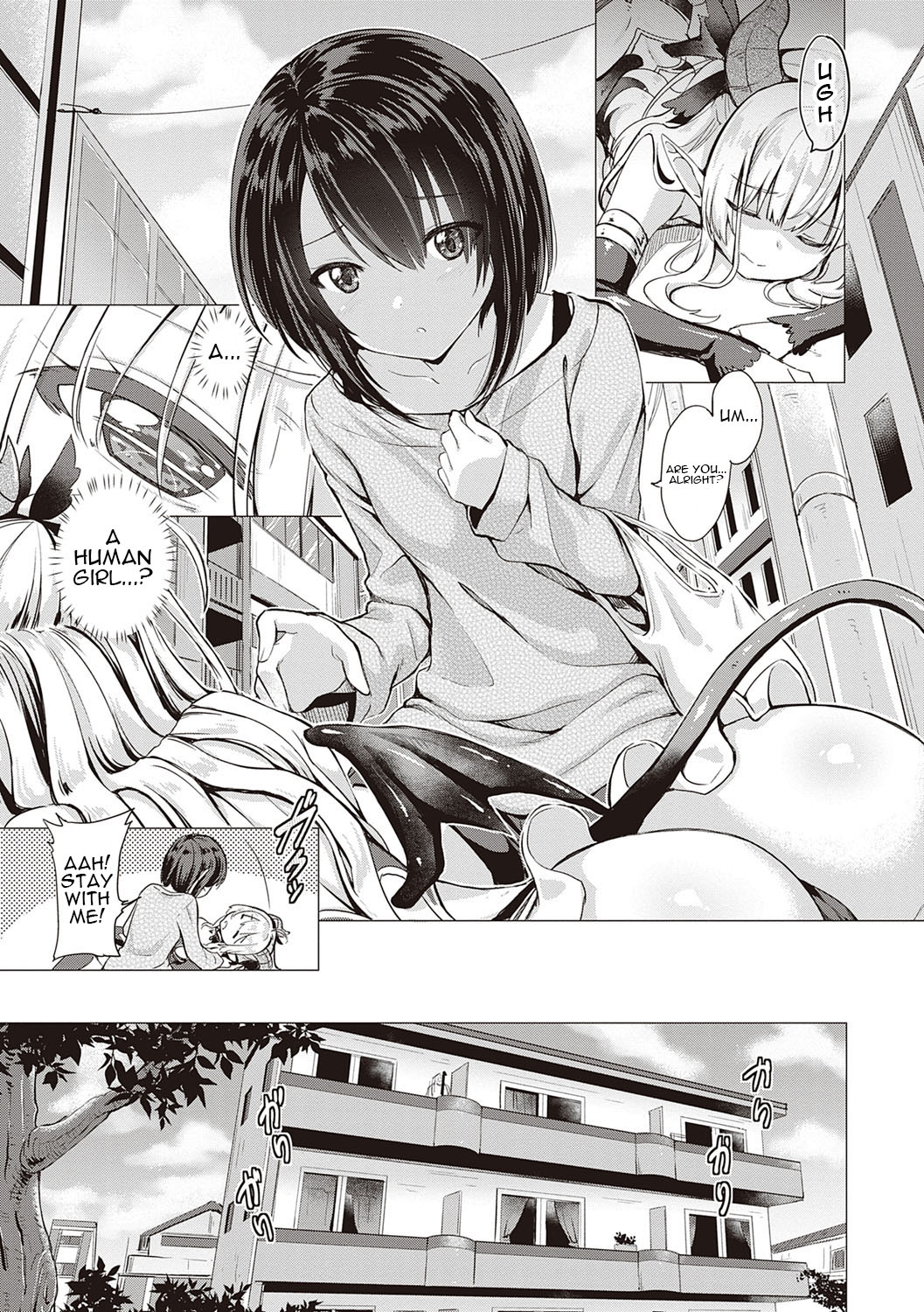 [ShiBi]Succubus Company[English] {Doujins.com} [Digital] Page 14