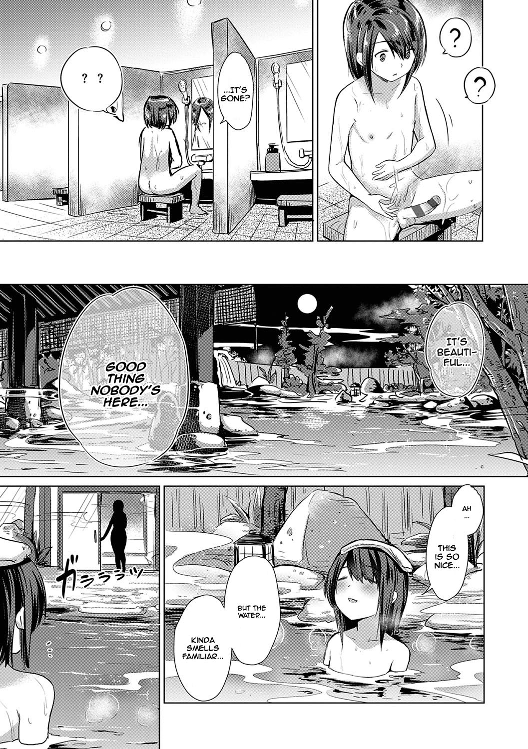 [ShiBi]Succubus Company[English] {Doujins.com} [Digital] Page 140