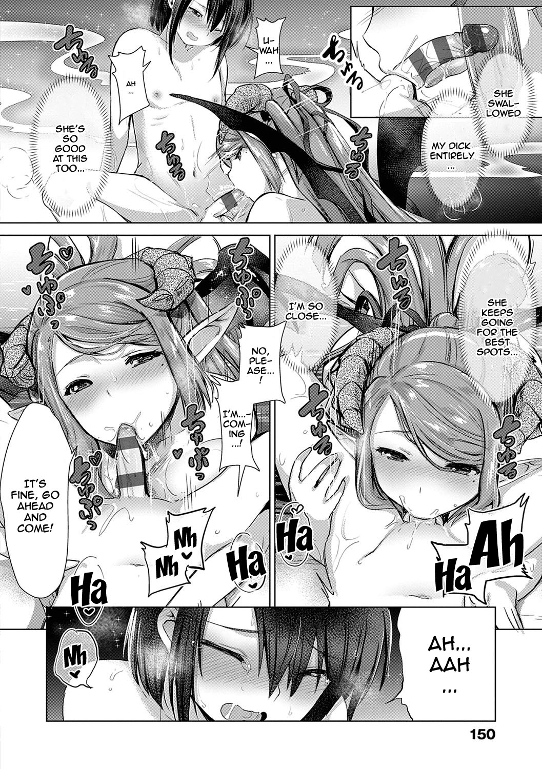 [ShiBi]Succubus Company[English] {Doujins.com} [Digital] Page 151