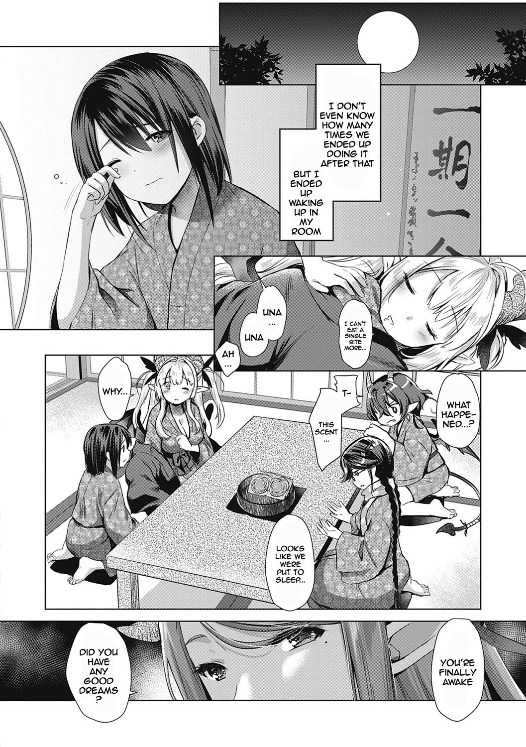 [ShiBi]Succubus Company[English] {Doujins.com} [Digital] Page 161