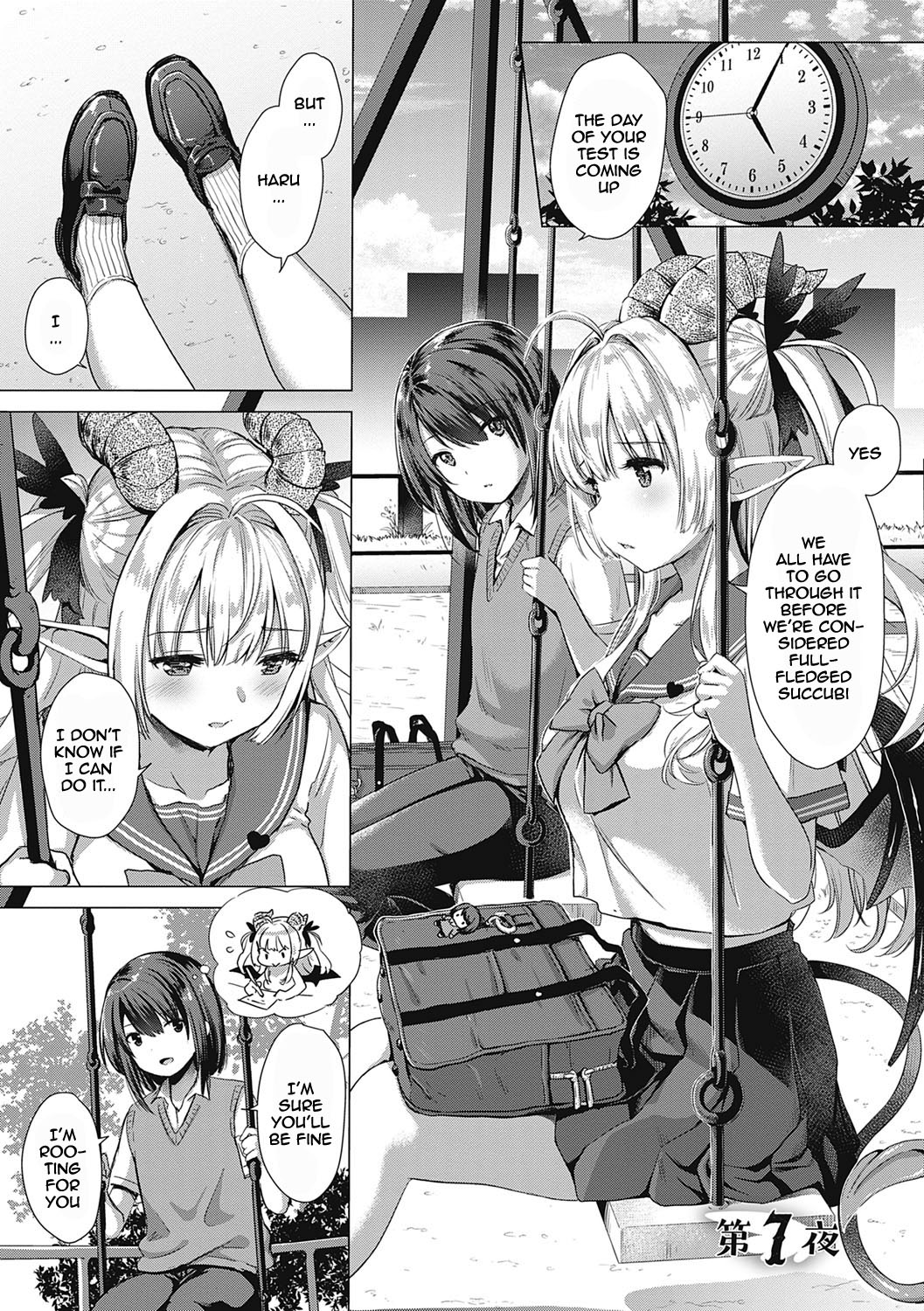 [ShiBi]Succubus Company[English] {Doujins.com} [Digital] Page 164