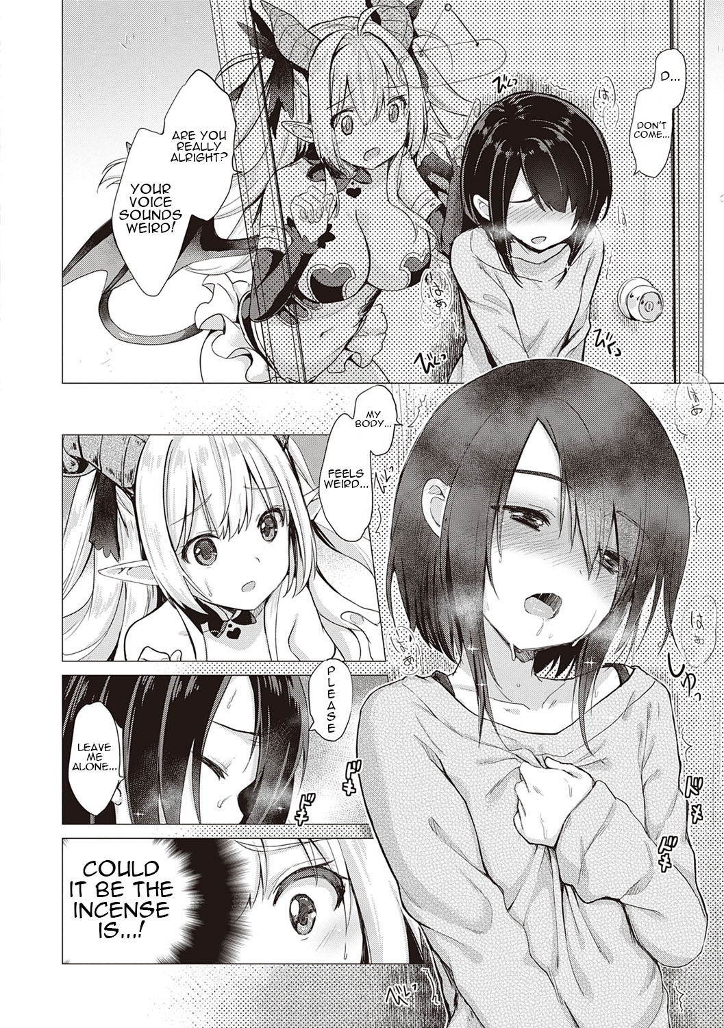 [ShiBi]Succubus Company[English] {Doujins.com} [Digital] Page 19