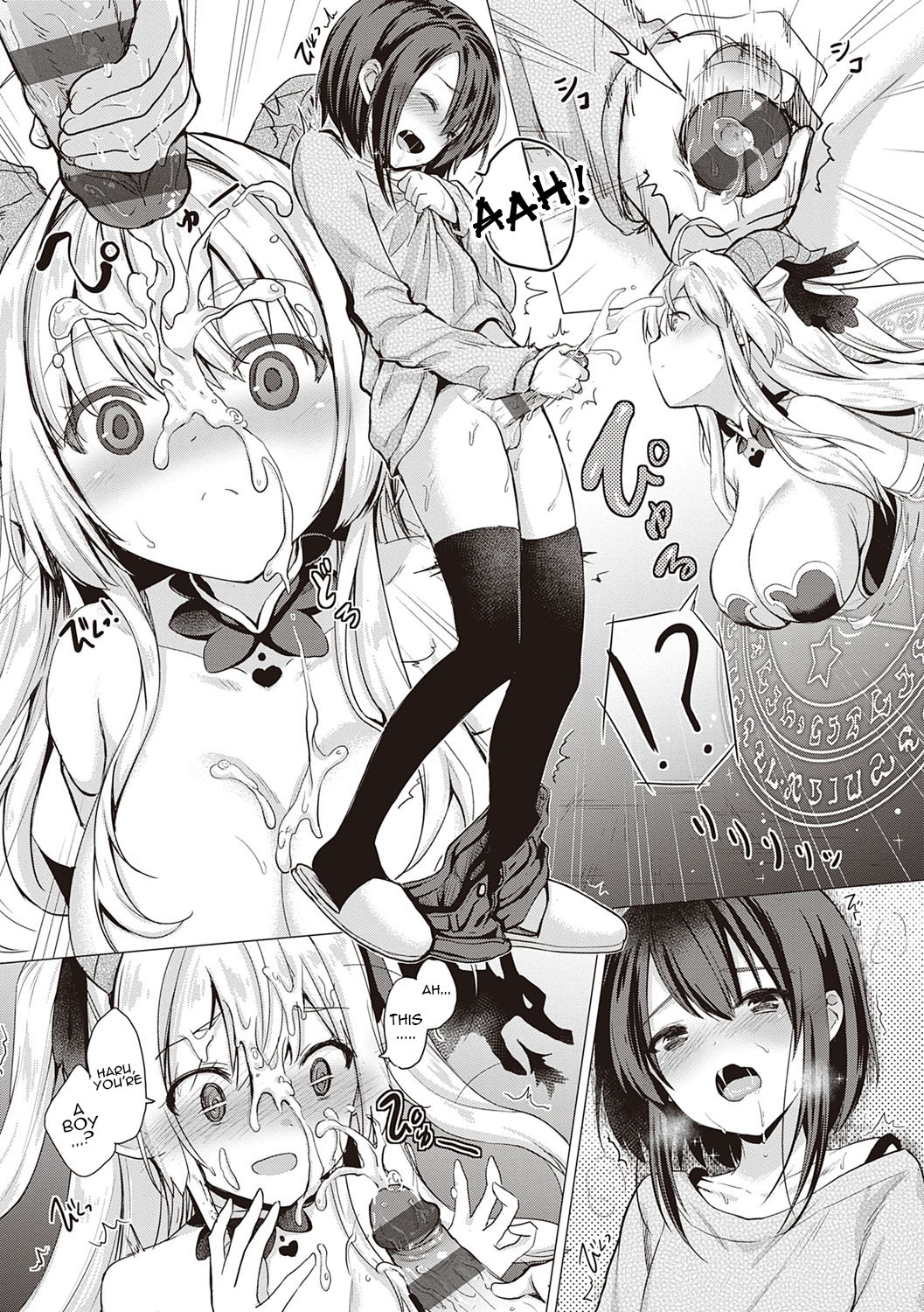 [ShiBi]Succubus Company[English] {Doujins.com} [Digital] Page 21