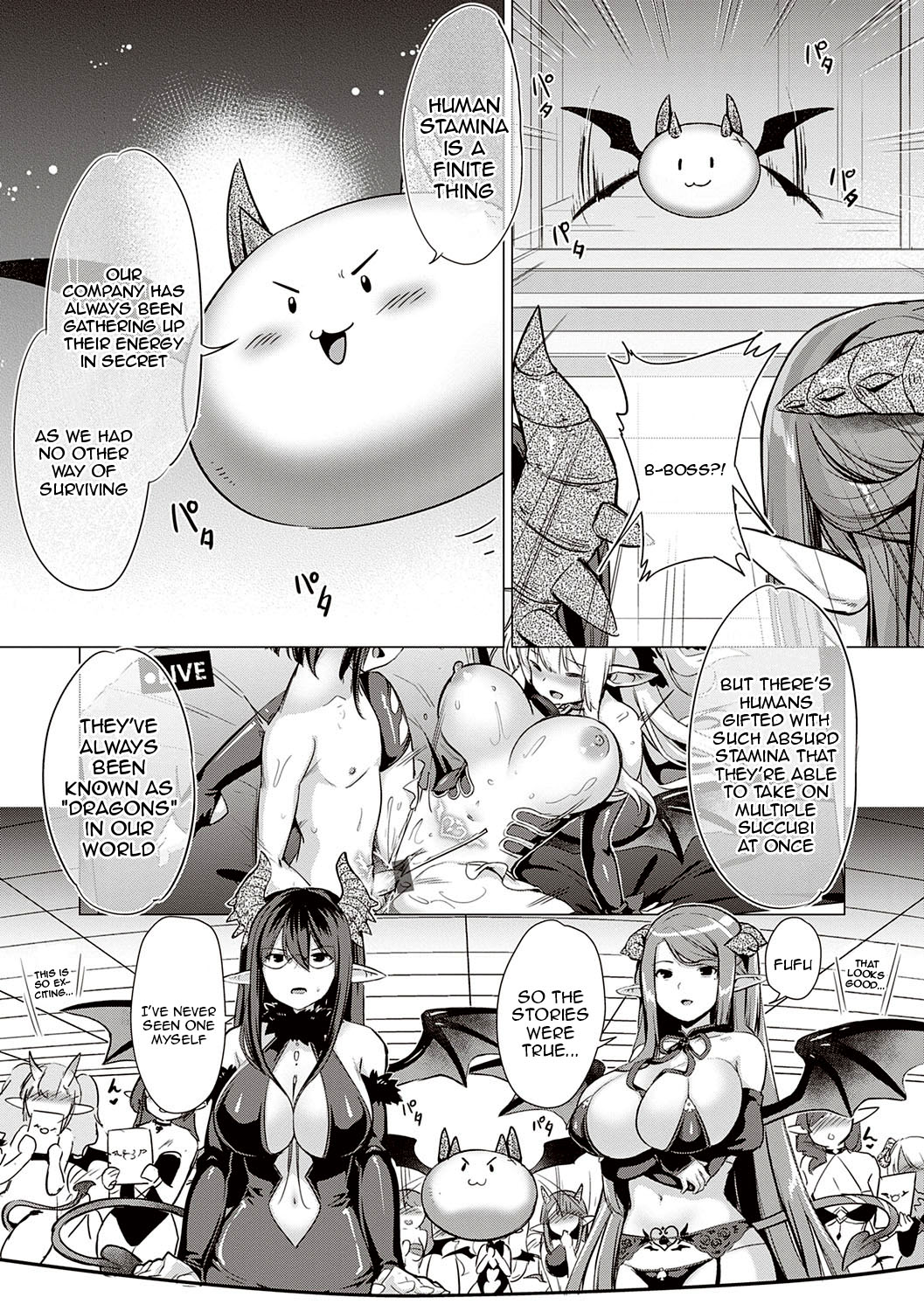 [ShiBi]Succubus Company[English] {Doujins.com} [Digital] Page 216