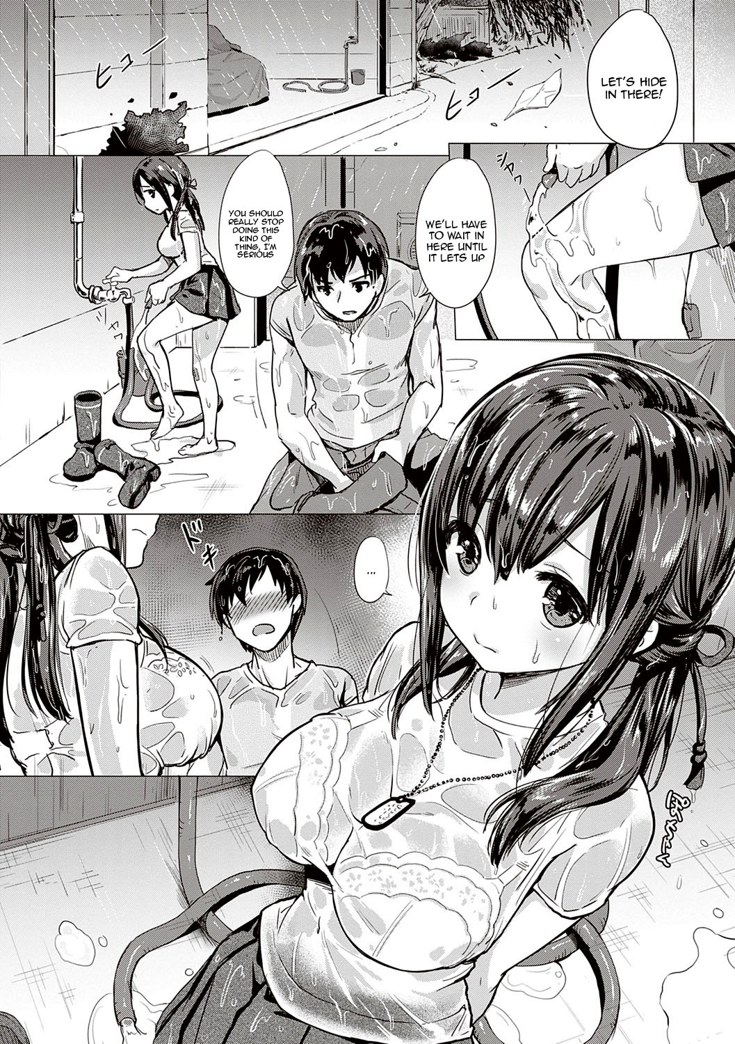 [ShiBi]Succubus Company[English] {Doujins.com} [Digital] Page 240