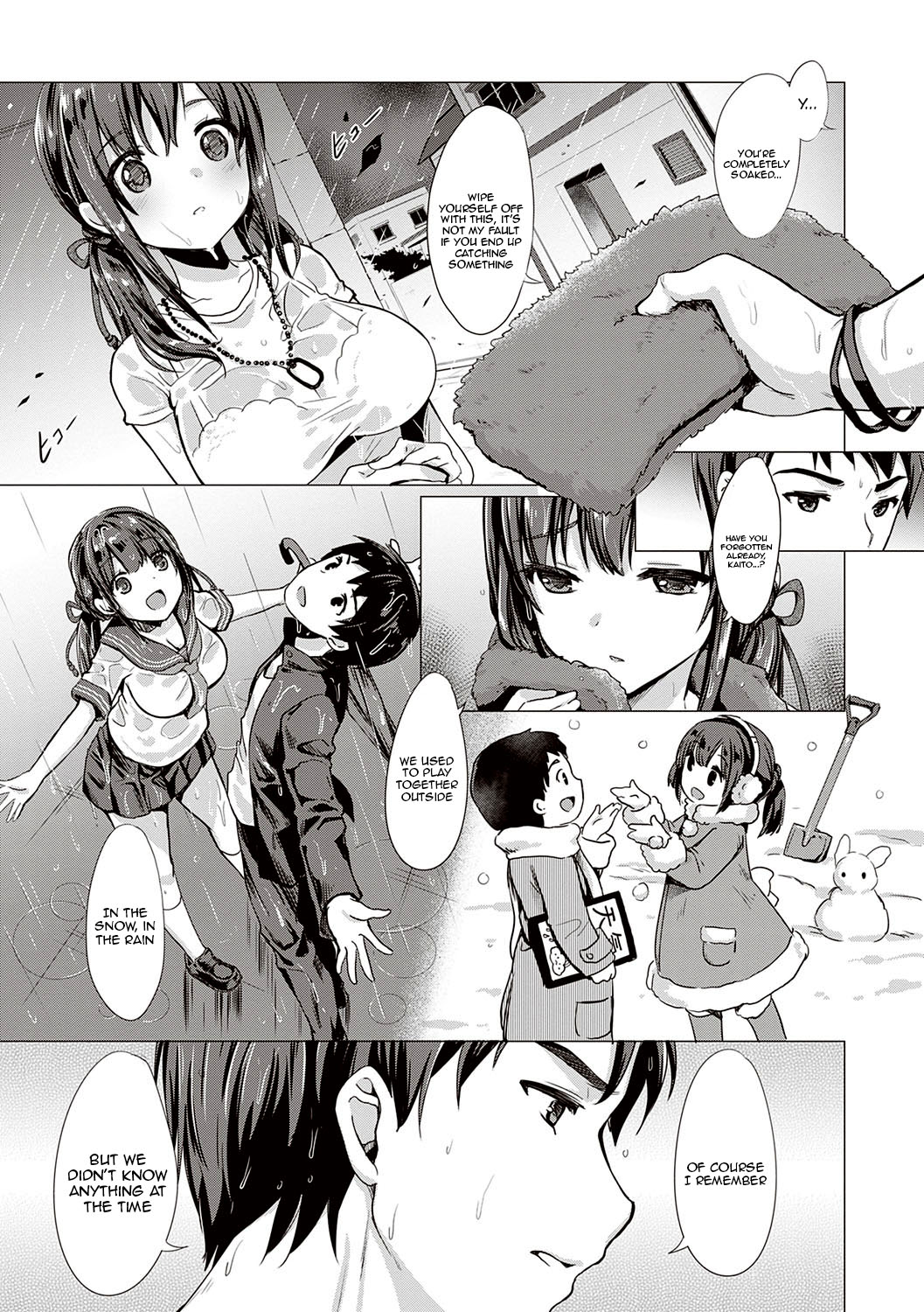 [ShiBi]Succubus Company[English] {Doujins.com} [Digital] Page 241