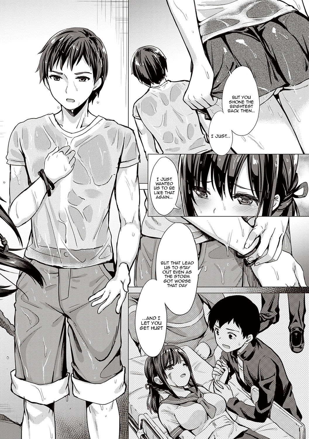 [ShiBi]Succubus Company[English] {Doujins.com} [Digital] Page 242