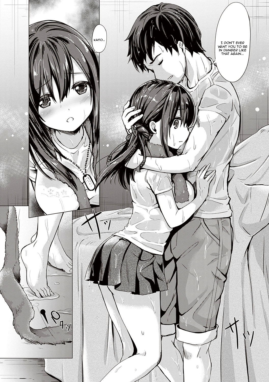 [ShiBi]Succubus Company[English] {Doujins.com} [Digital] Page 244