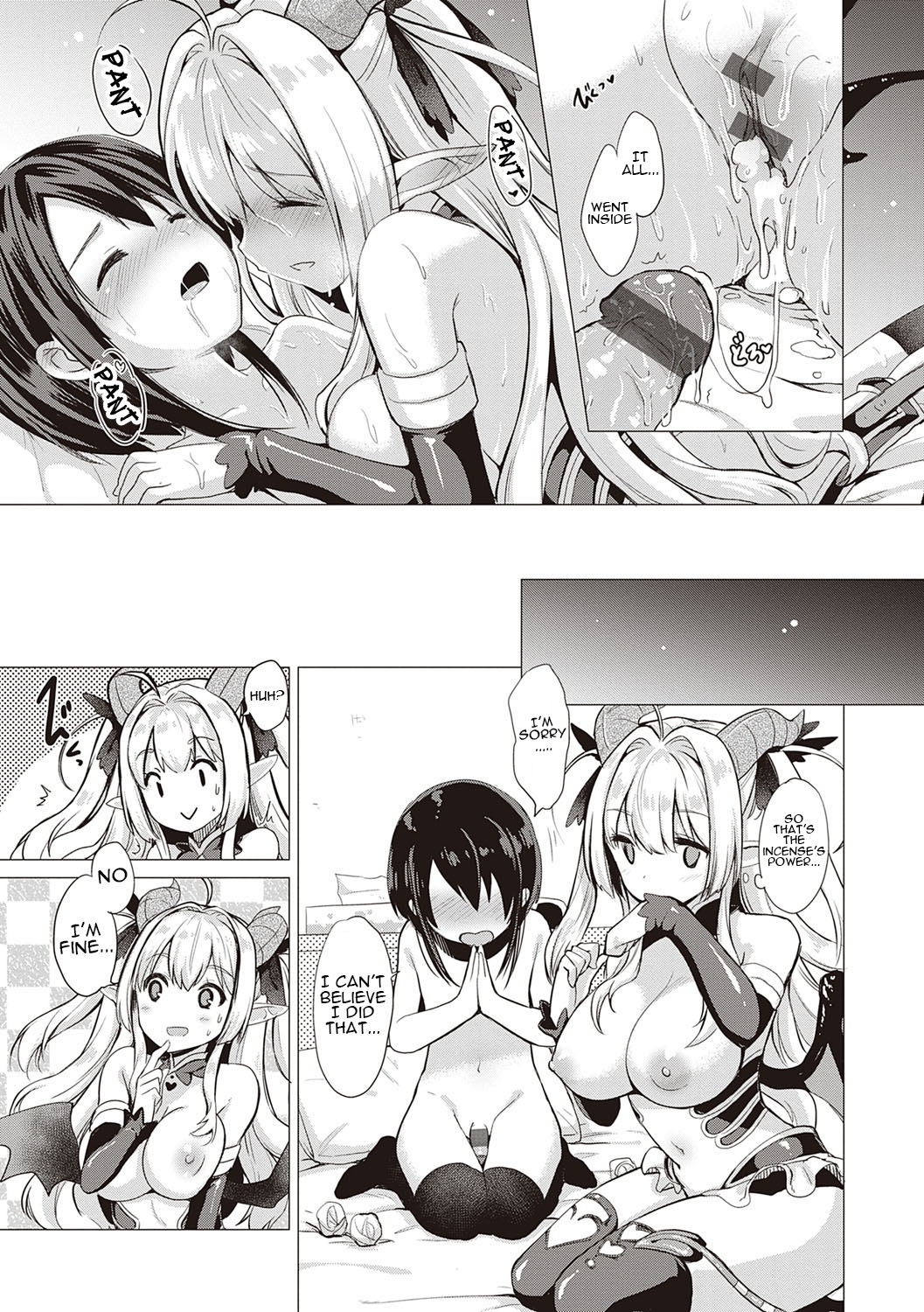 [ShiBi]Succubus Company[English] {Doujins.com} [Digital] Page 38