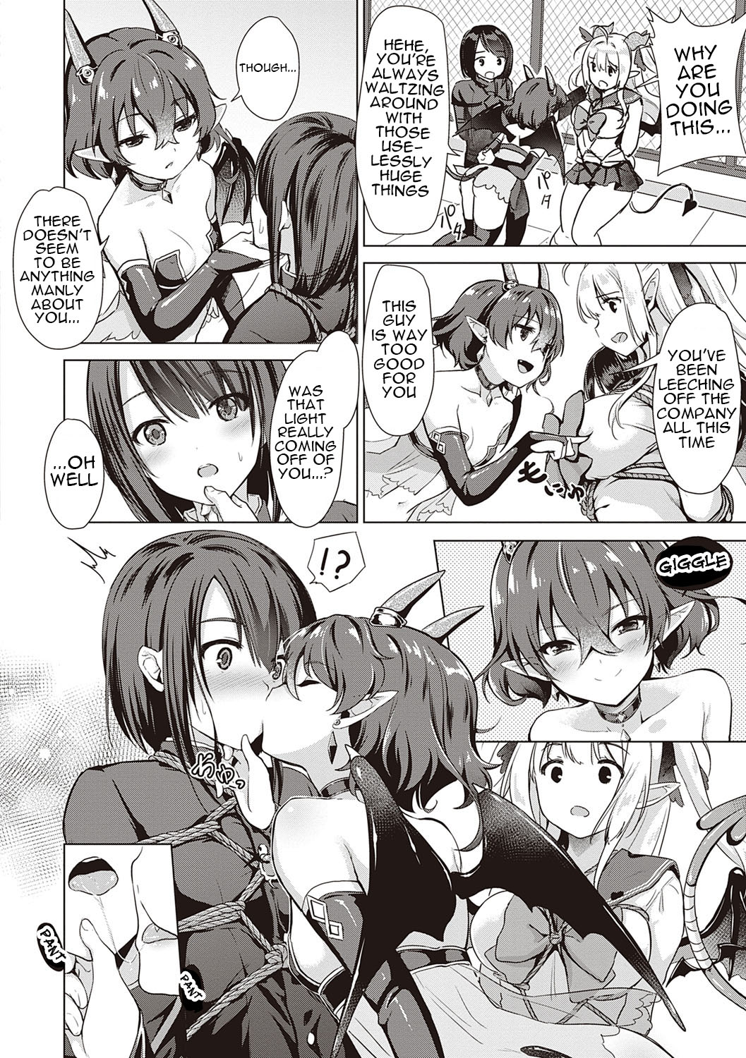 [ShiBi]Succubus Company[English] {Doujins.com} [Digital] Page 45
