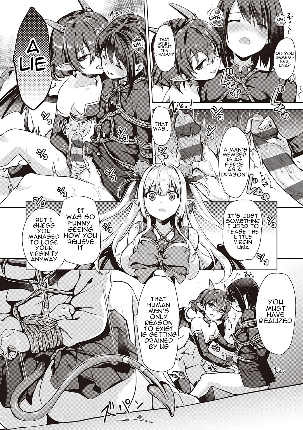 [ShiBi]Succubus Company[English] {Doujins.com} [Digital] Page 47