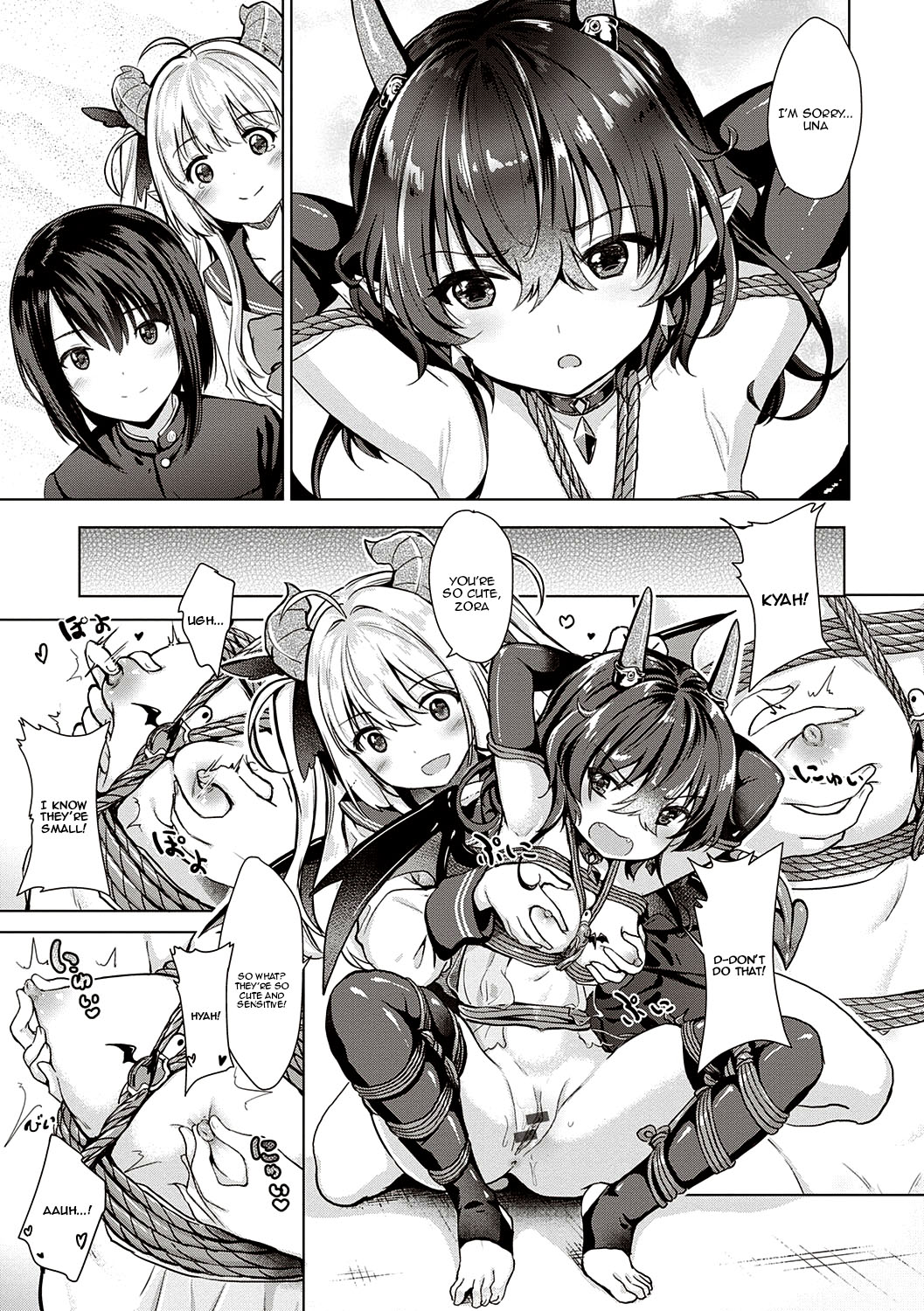 [ShiBi]Succubus Company[English] {Doujins.com} [Digital] Page 60