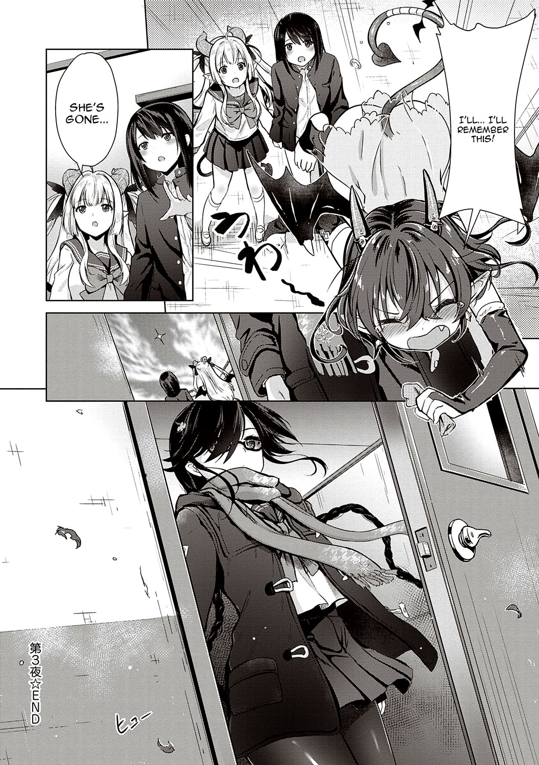 [ShiBi]Succubus Company[English] {Doujins.com} [Digital] Page 71
