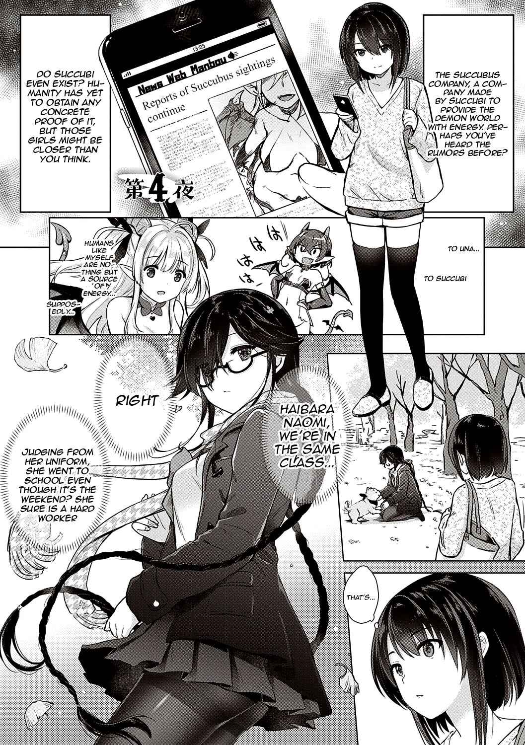 [ShiBi]Succubus Company[English] {Doujins.com} [Digital] Page 72