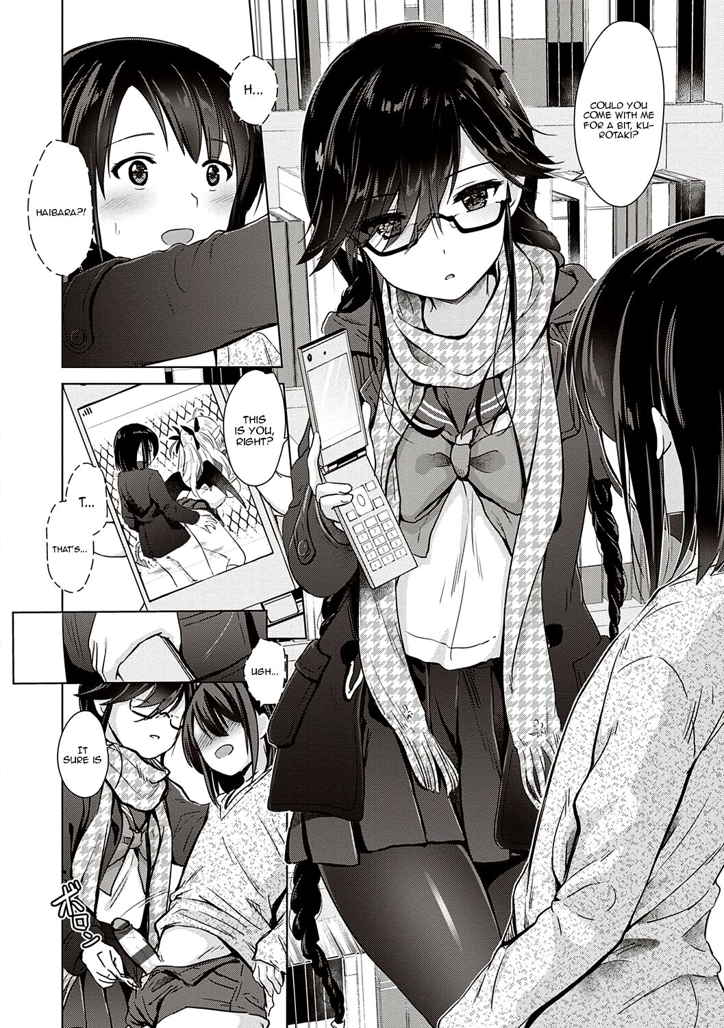 [ShiBi]Succubus Company[English] {Doujins.com} [Digital] Page 77