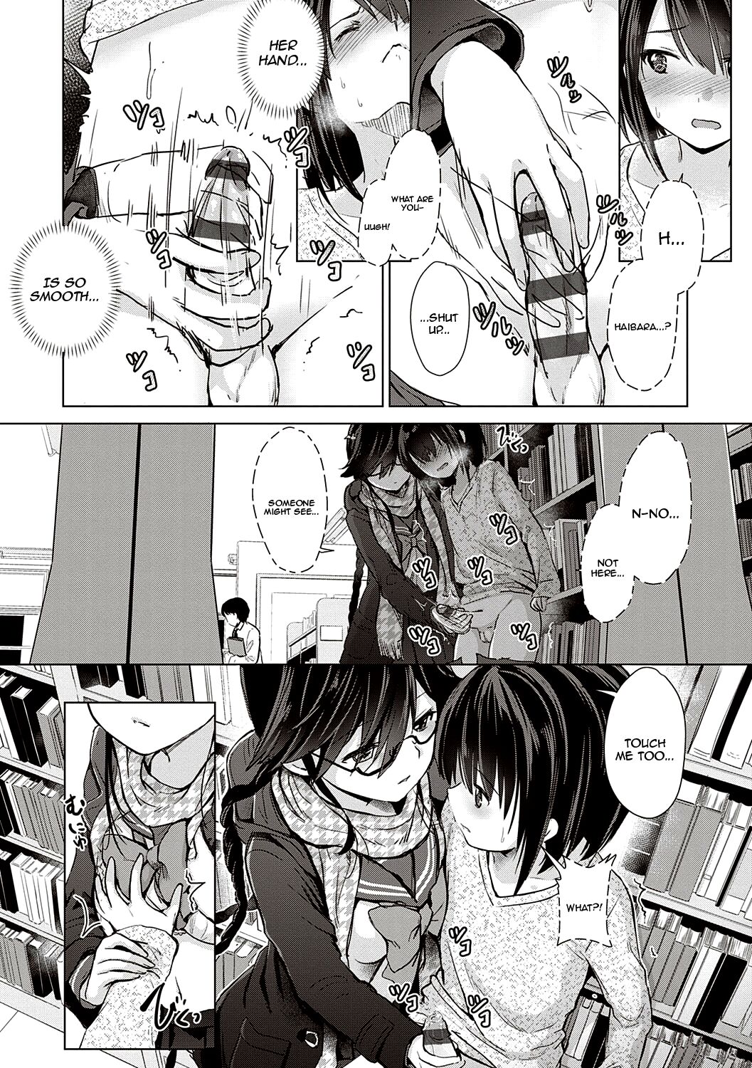 [ShiBi]Succubus Company[English] {Doujins.com} [Digital] Page 78