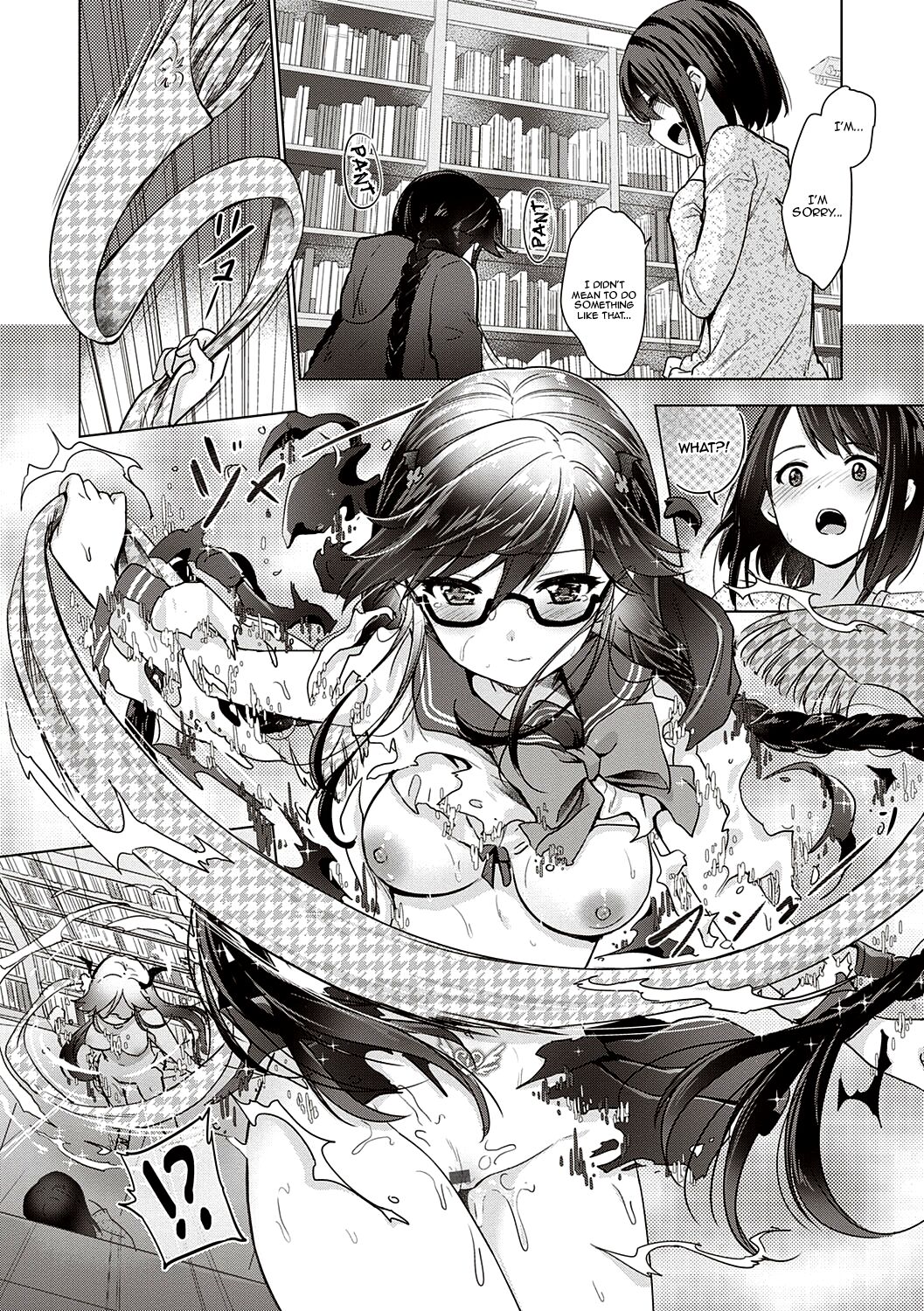[ShiBi]Succubus Company[English] {Doujins.com} [Digital] Page 88