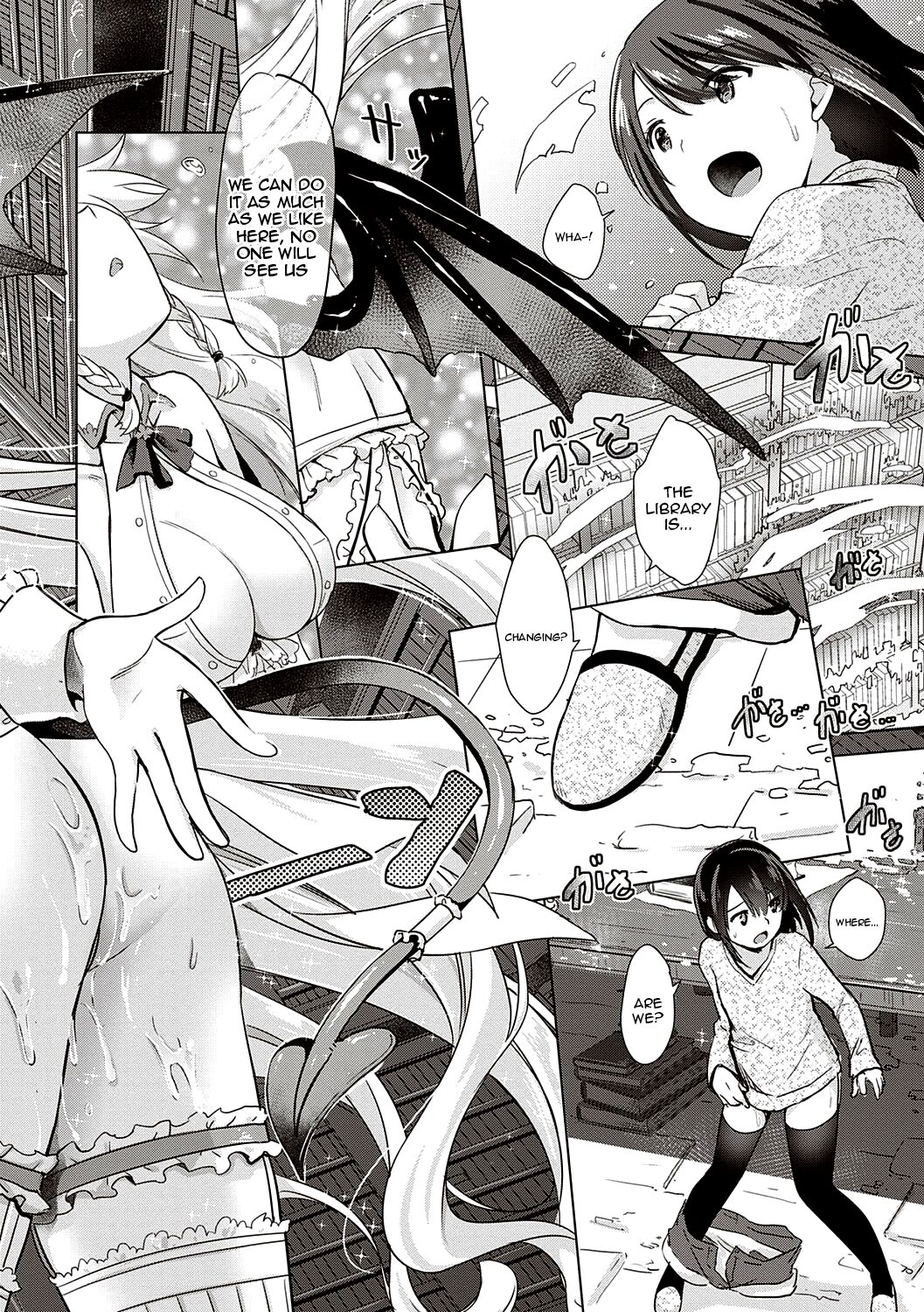 [ShiBi]Succubus Company[English] {Doujins.com} [Digital] Page 89