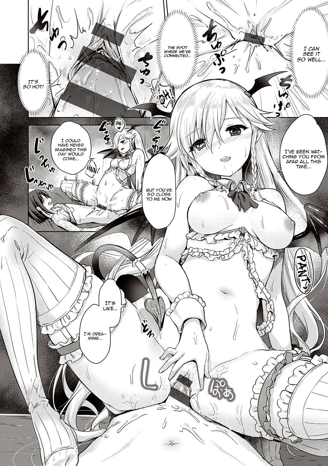 [ShiBi]Succubus Company[English] {Doujins.com} [Digital] Page 96
