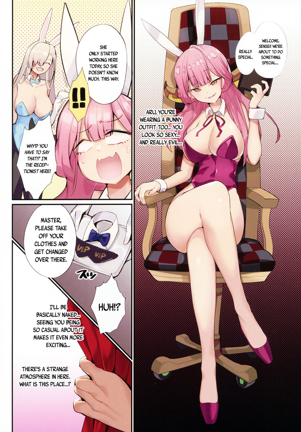(C99) [Armadillo (Renji)]Bunny no Izanau VIP ROOM | The Bunny Seductive VIP ROOM(Blue Archive) [English] {Doujins.com} [Digital] Page 3