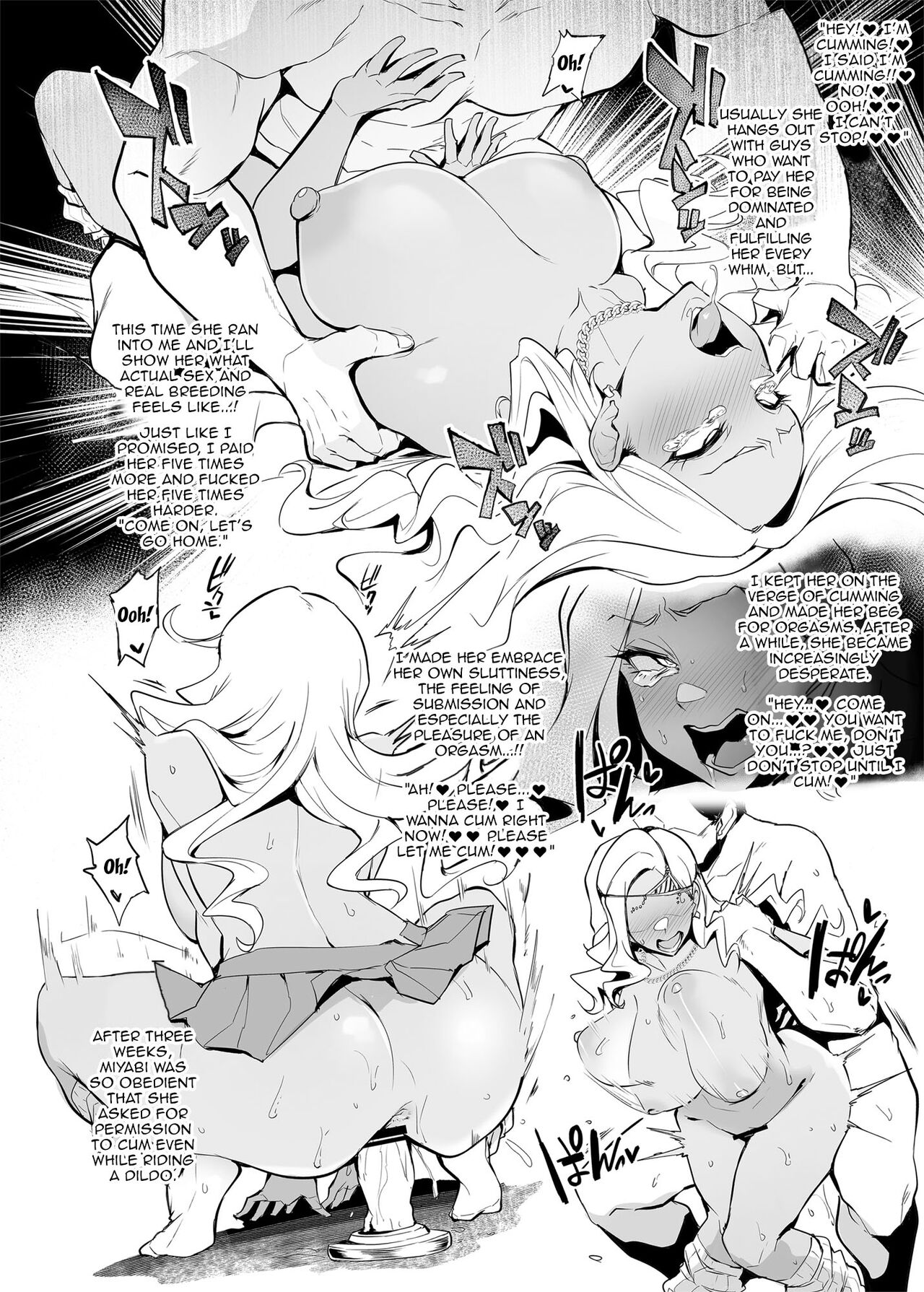[A Gokuburi (Sian)]Mesu-domo no 4 Page Choukyou Kirokushuu 2 | 4 Bitches, 4 Page Training Records 2[English] {Doujins.com} [Digital] Page 3
