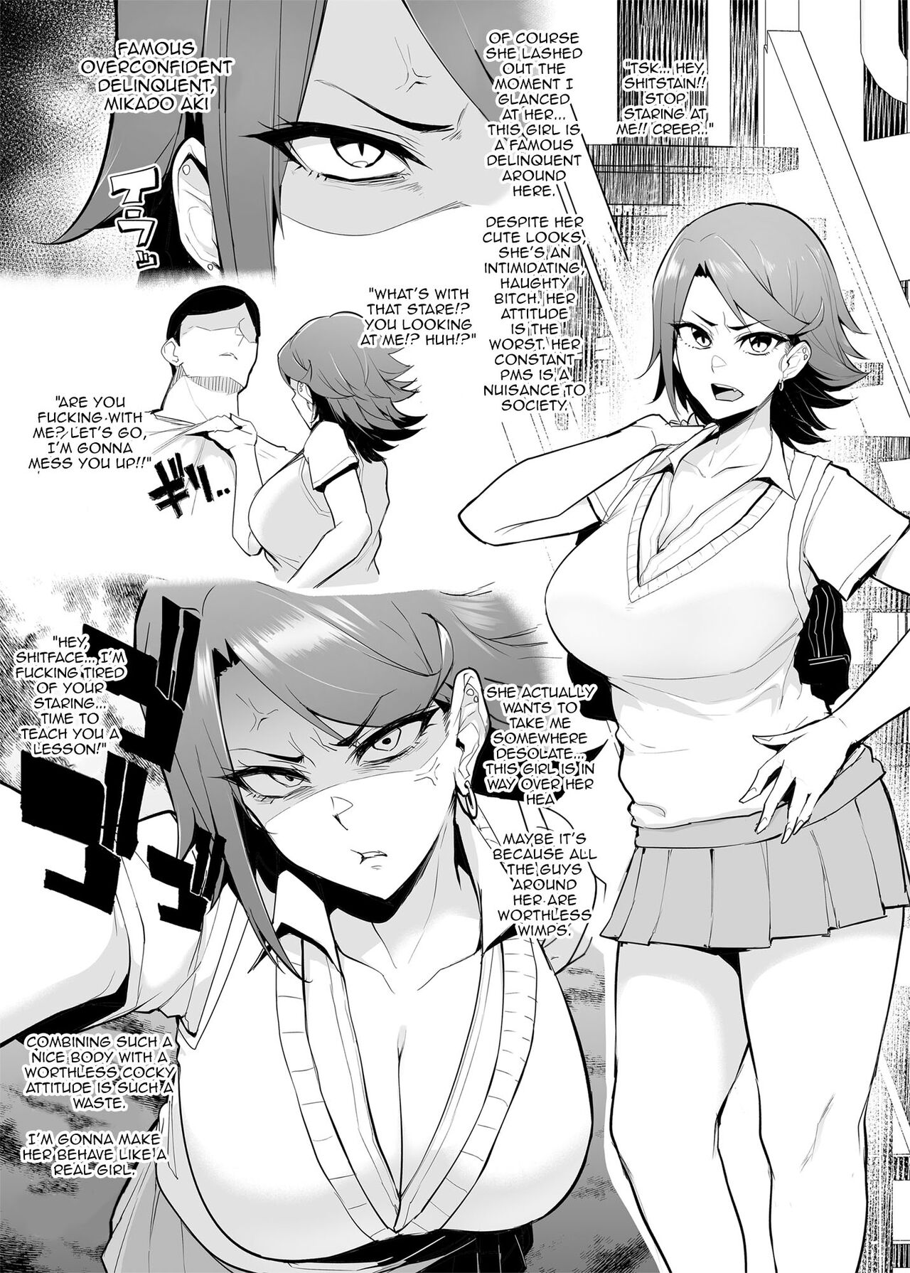 [A Gokuburi (Sian)]Mesu-domo no 4 Page Choukyou Kirokushuu 2 | 4 Bitches, 4 Page Training Records 2[English] {Doujins.com} [Digital] Page 6