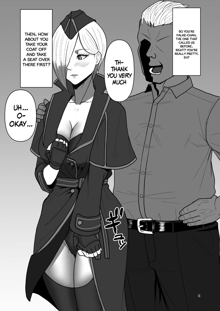 [Dangoya (Dangorou)]Super Street Mix Fighter II(Street Fighter) [English] {Doujins.com} [Digital] Page 3