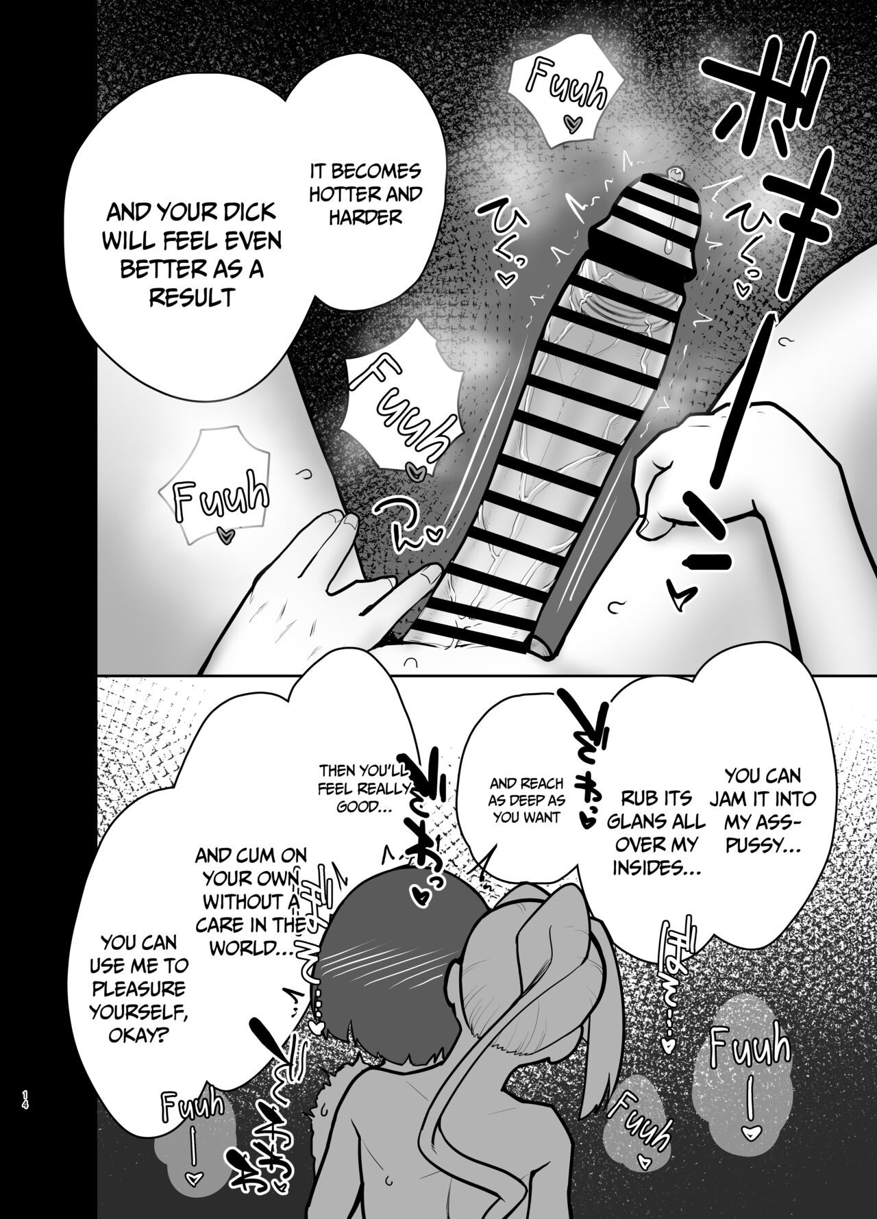 [Nisin Sansin (Nisin)]Futanari no Machi no Femboy Club | Futanari Town's Femboy Club[English] {Doujins.com} Page 13
