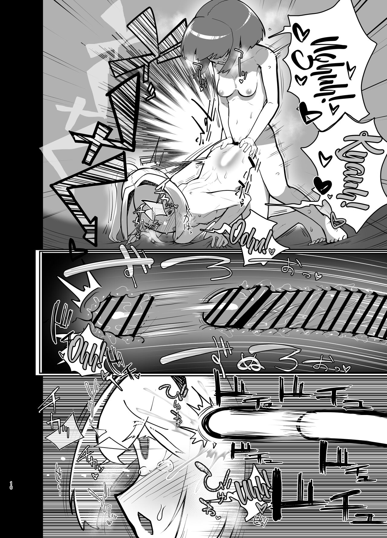 [Nisin Sansin (Nisin)]Futanari no Machi no Femboy Club | Futanari Town's Femboy Club[English] {Doujins.com} Page 15
