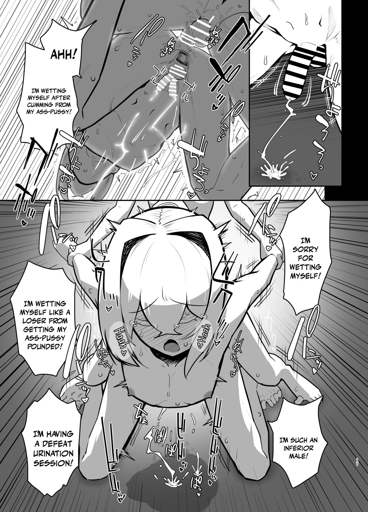 [Nisin Sansin (Nisin)]Futanari no Machi no Femboy Club | Futanari Town's Femboy Club[English] {Doujins.com} Page 16