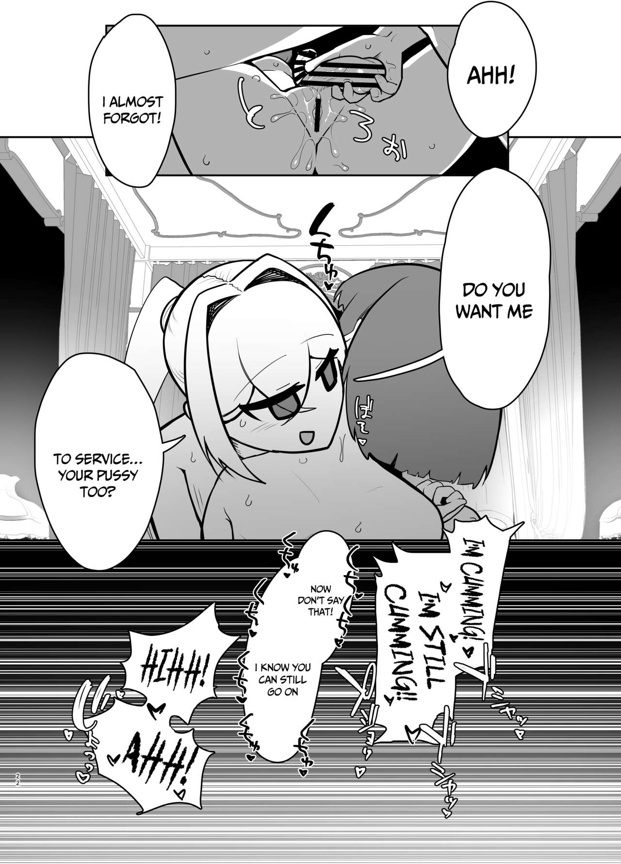 [Nisin Sansin (Nisin)]Futanari no Machi no Femboy Club | Futanari Town's Femboy Club[English] {Doujins.com} Page 21