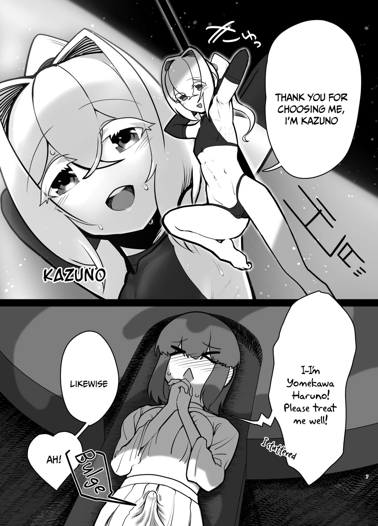 [Nisin Sansin (Nisin)]Futanari no Machi no Femboy Club | Futanari Town's Femboy Club[English] {Doujins.com} Page 6