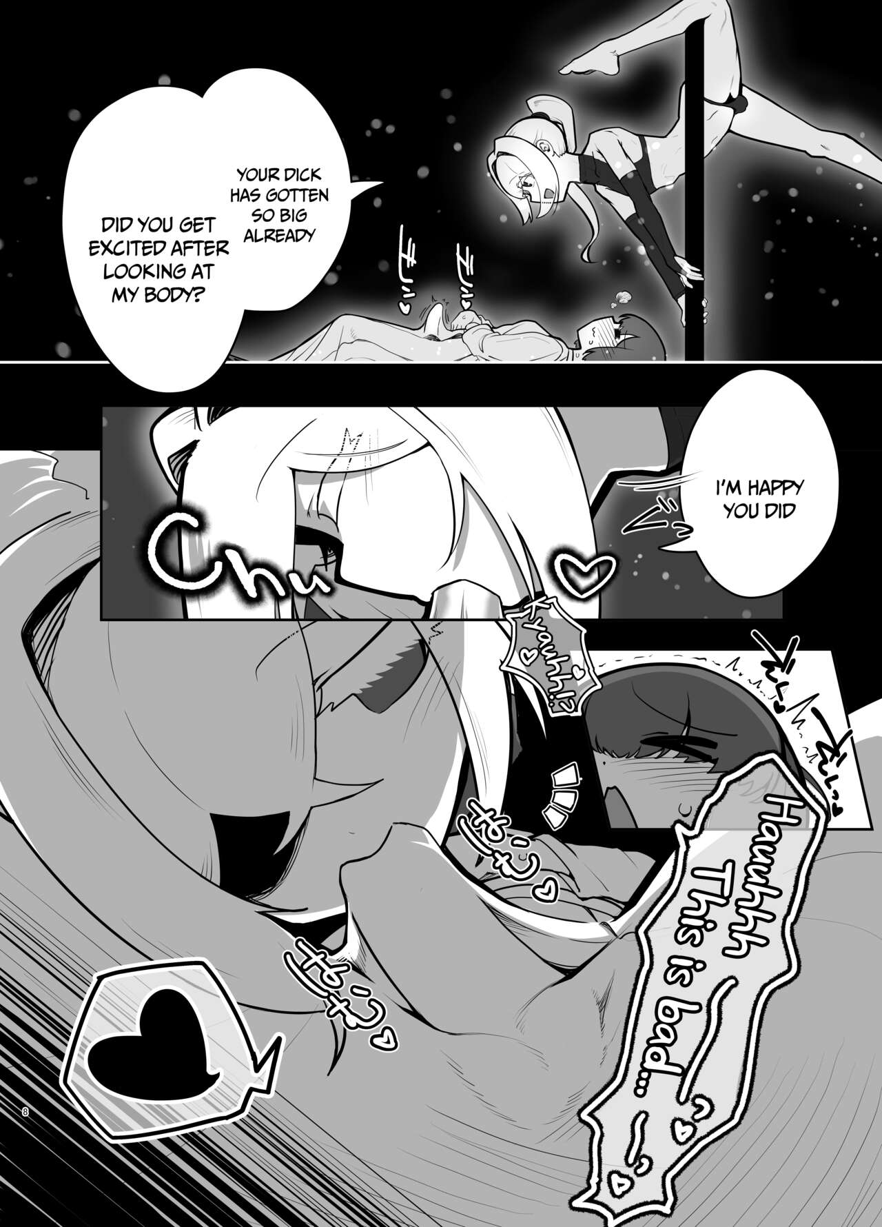 [Nisin Sansin (Nisin)]Futanari no Machi no Femboy Club | Futanari Town's Femboy Club[English] {Doujins.com} Page 7