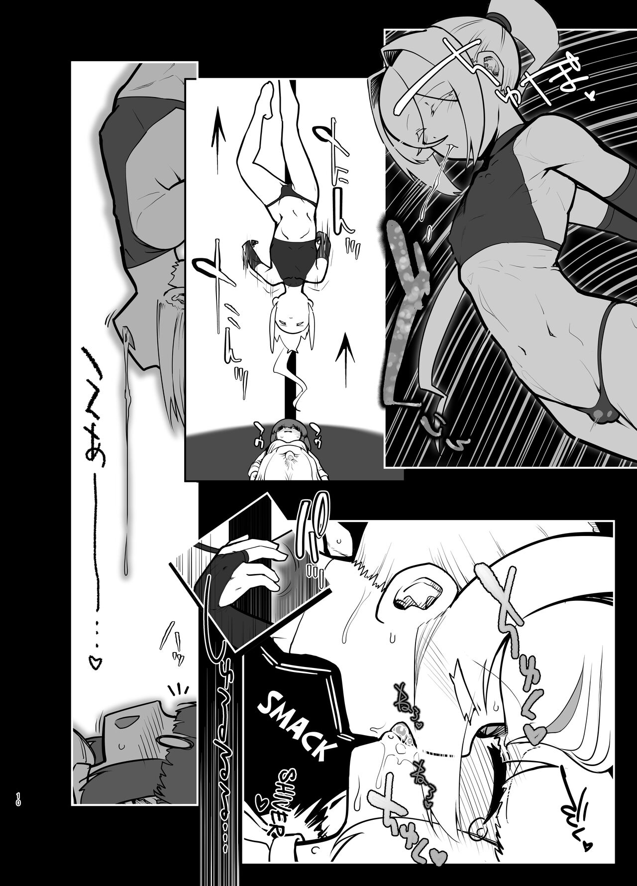 [Nisin Sansin (Nisin)]Futanari no Machi no Femboy Club | Futanari Town's Femboy Club[English] {Doujins.com} Page 9