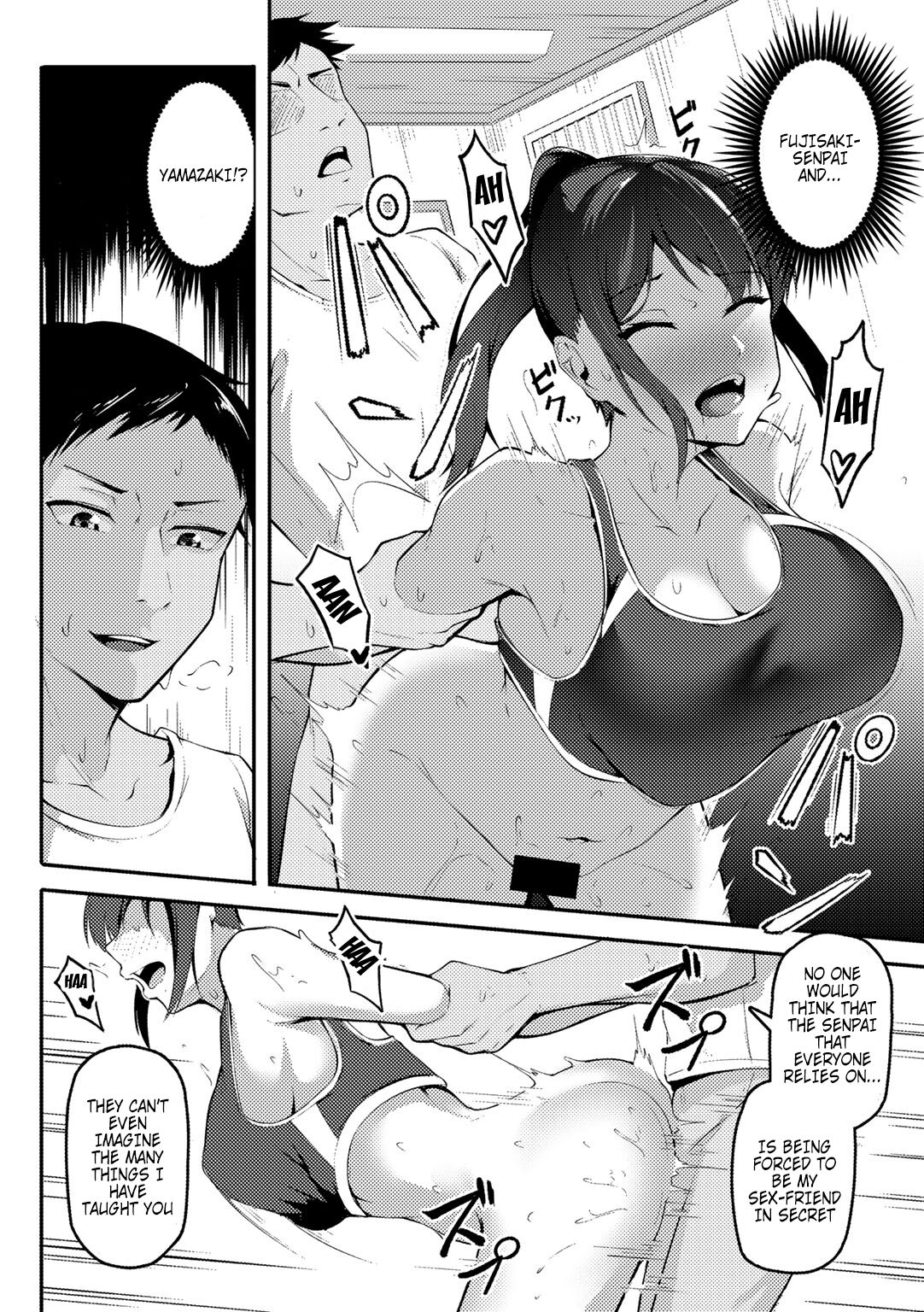 [Sabakan]Akogare no Senpai o Oikakete | Chasing The Senpai I Look Up To(COMIC Gucho Vol. 8) [English] {Doujins.com} Page 10