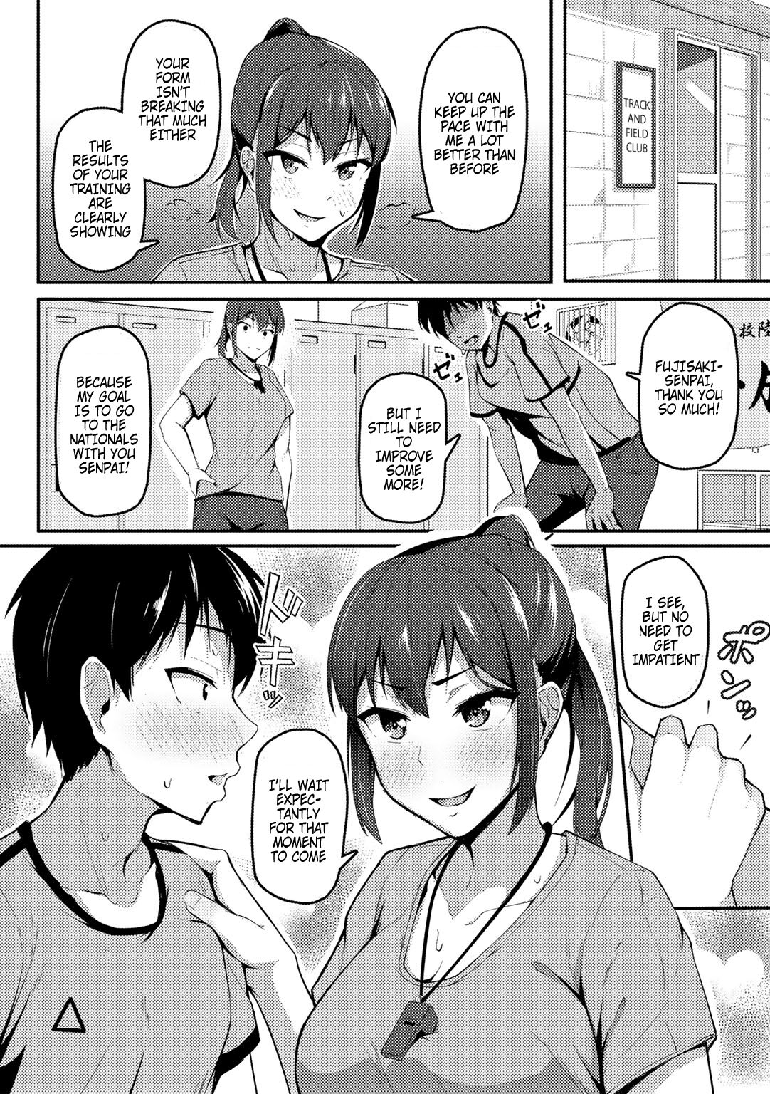 [Sabakan]Akogare no Senpai o Oikakete | Chasing The Senpai I Look Up To(COMIC Gucho Vol. 8) [English] {Doujins.com} Page 2