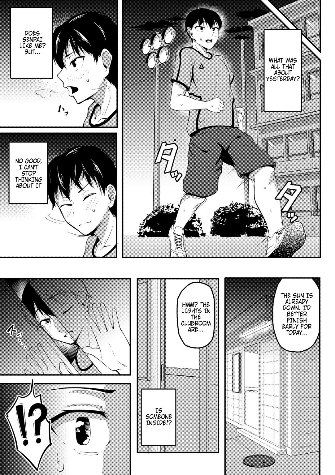 [Sabakan]Akogare no Senpai o Oikakete | Chasing The Senpai I Look Up To(COMIC Gucho Vol. 8) [English] {Doujins.com} Page 9