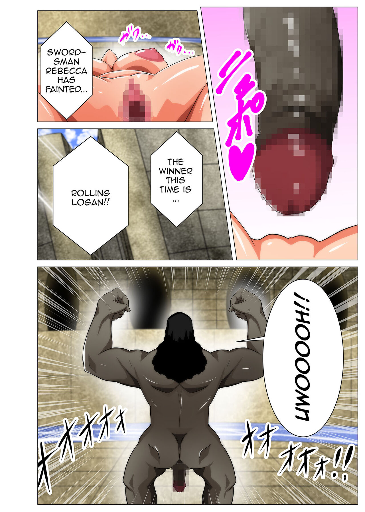 [Q Doujin]Onna Kentoushi no Shakuhou o Kaketa Chousen | The Liberation Challenge of a Female Knight(One Piece) [English] {Doujins.com} Page 12