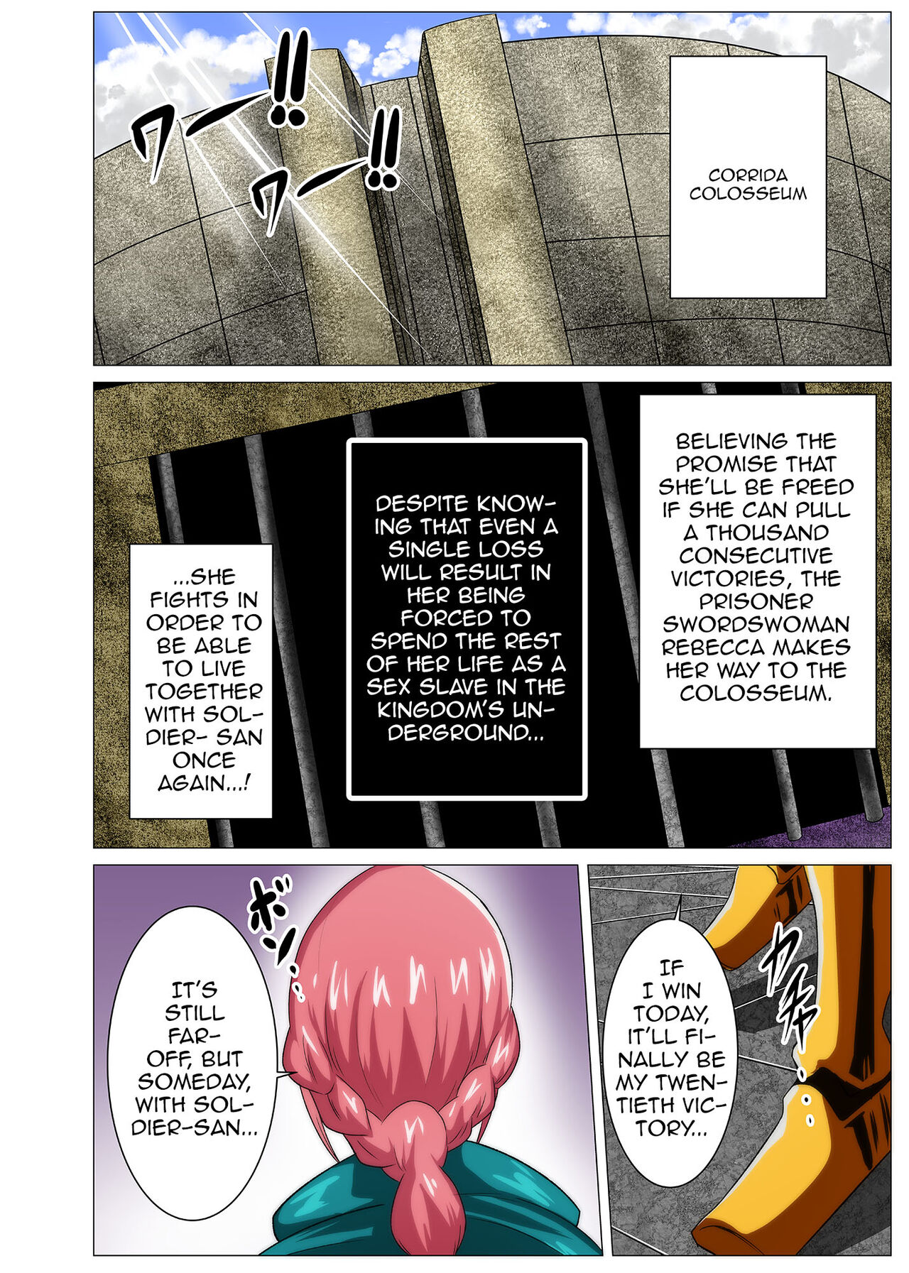 [Q Doujin]Onna Kentoushi no Shakuhou o Kaketa Chousen | The Liberation Challenge of a Female Knight(One Piece) [English] {Doujins.com} Page 2