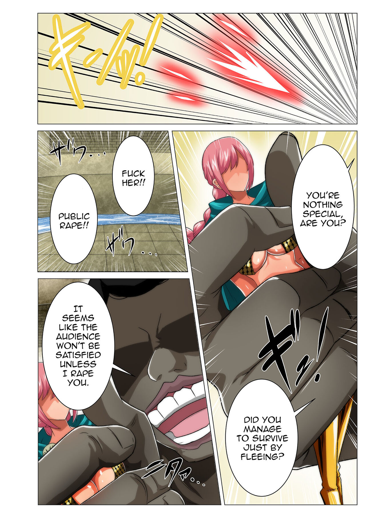 [Q Doujin]Onna Kentoushi no Shakuhou o Kaketa Chousen | The Liberation Challenge of a Female Knight(One Piece) [English] {Doujins.com} Page 4