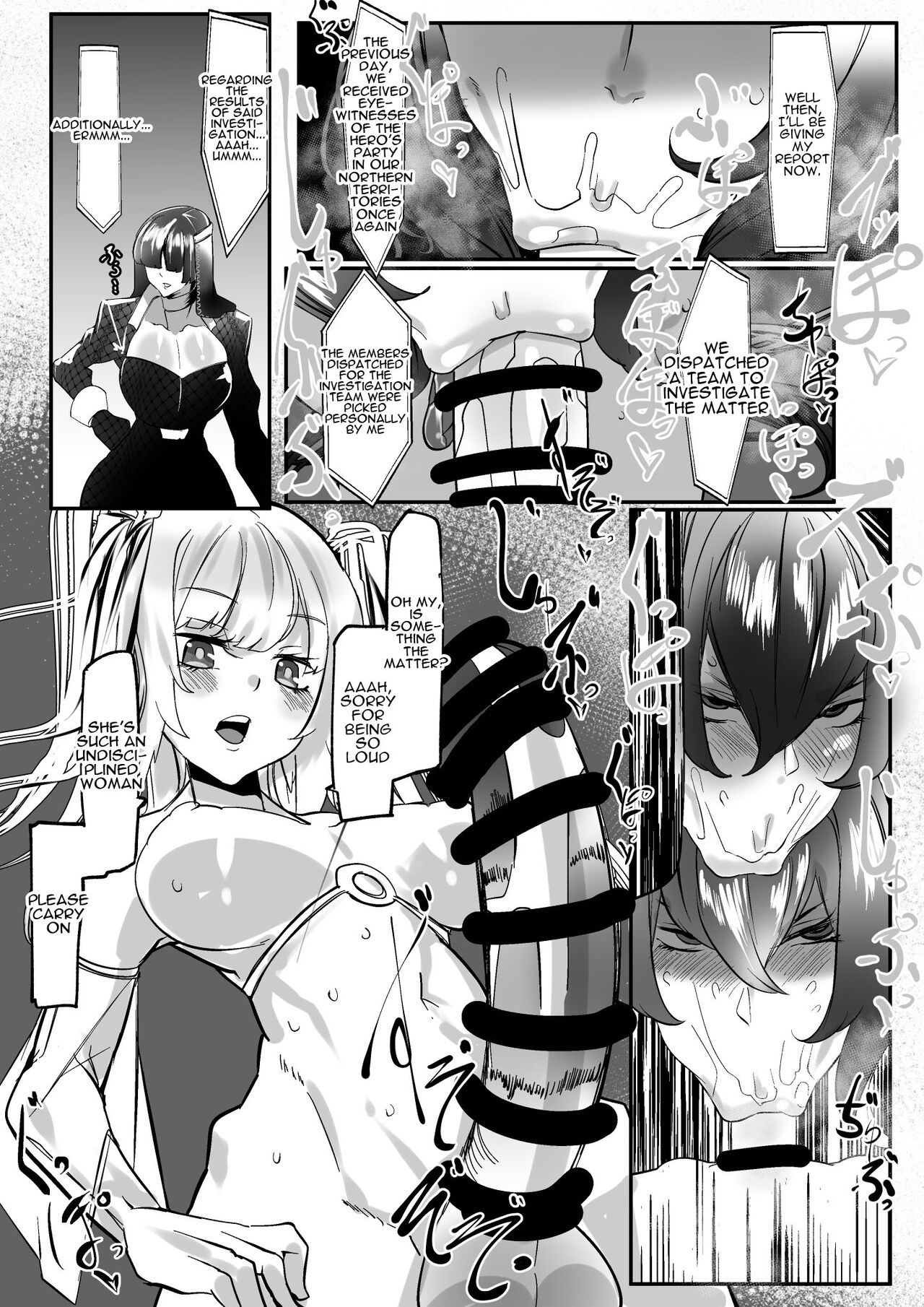 [Mr. way]Futanari Aku no Onna Kanbu no Nichijou | The Daily Life of An Evil Futanari Leader[English] {Doujins.com} Page 3