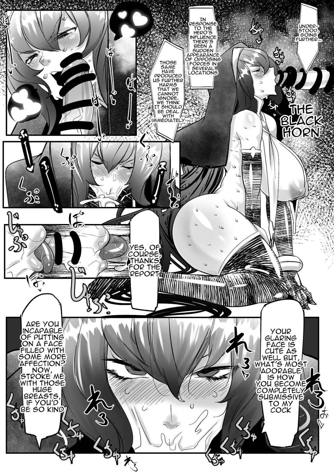 [Mr. way]Futanari Aku no Onna Kanbu no Nichijou | The Daily Life of An Evil Futanari Leader[English] {Doujins.com} Page 4