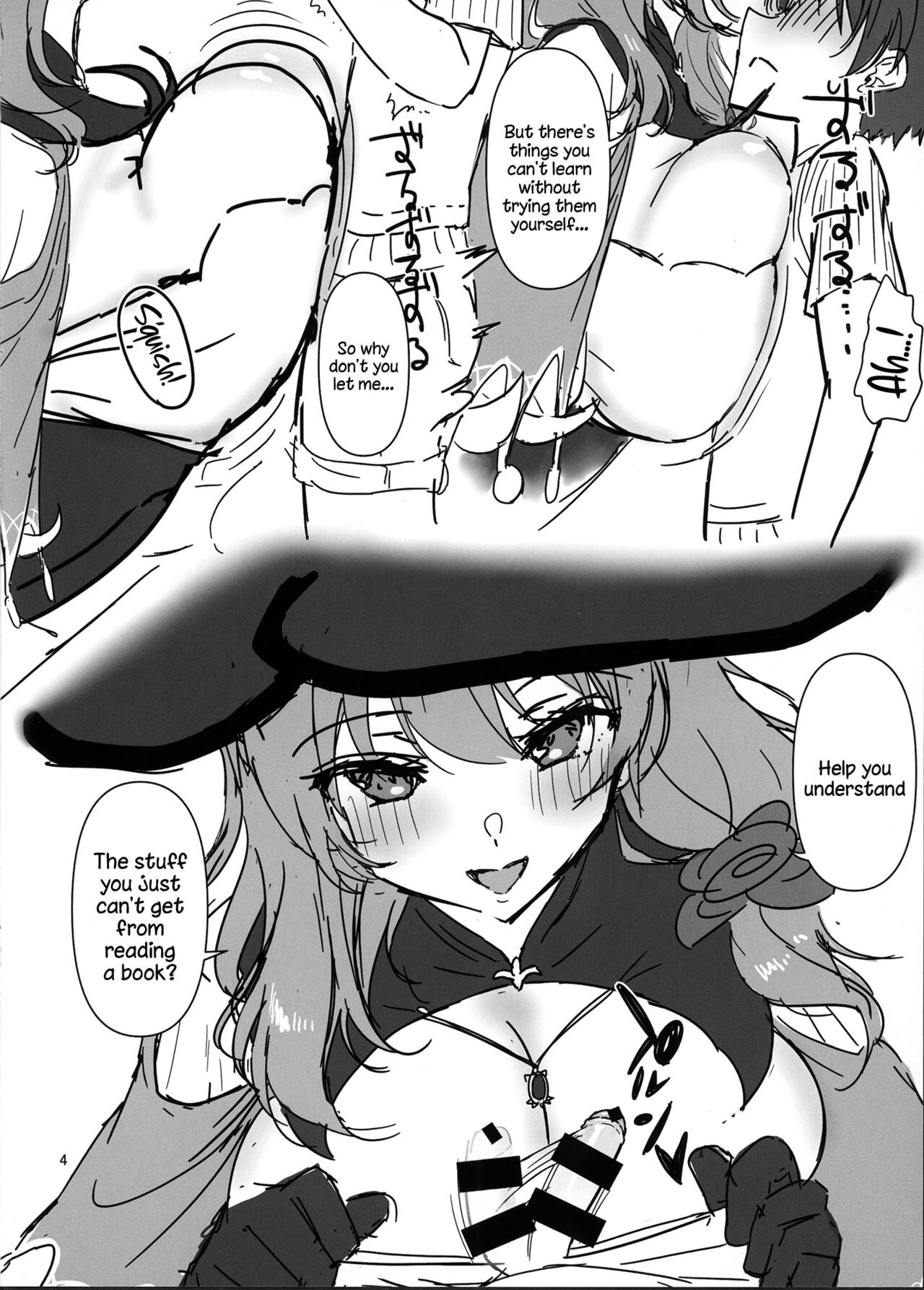 (C100) [Akapenguin (Asahina Hikage)]LISA FREAK(Genshin Impact) [English] {Doujins.com} Page 4