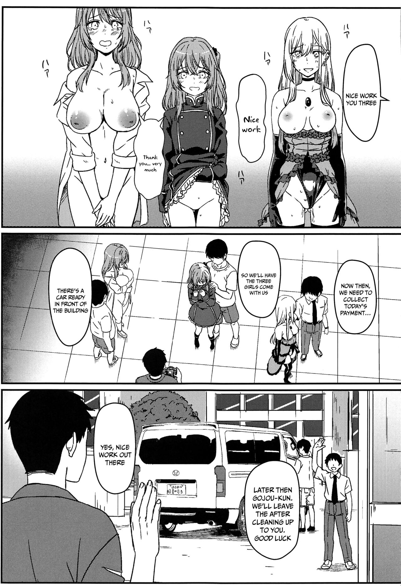(C100) [Kaminari-Neko (Eitarou)]Sono Bisque Doll wa Ayatsuri Ningyou ni Naru | That Dress-Up Doll Will Become My Puppet(Sono Bisque Doll wa Koi o Suru) [English] {Doujins.com} Page 14